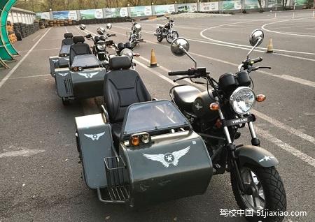 杭州学摩托车驾校